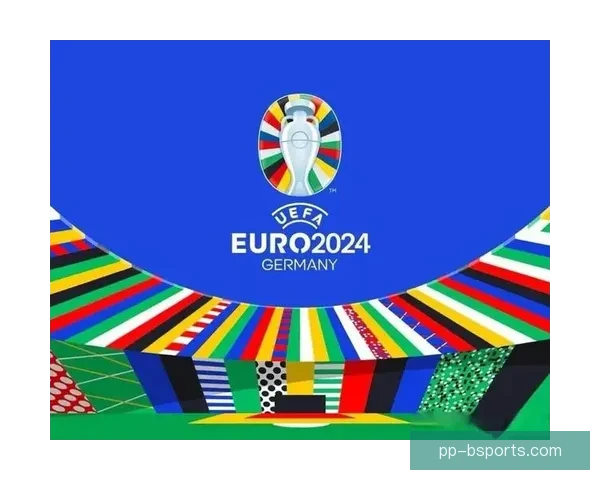 2024欧洲杯决赛门票最低起售价仅需九十五欧元震撼开启